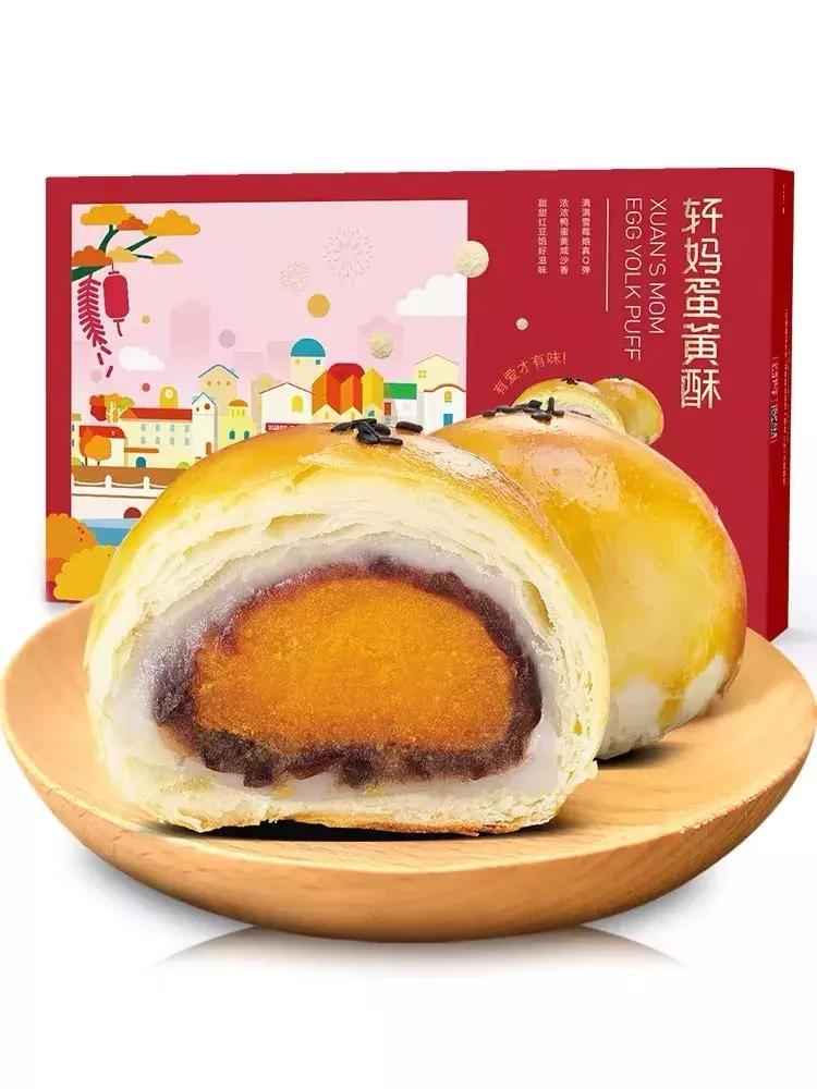 淘宝好吃零食最新推荐,淘宝好吃的零食排行榜