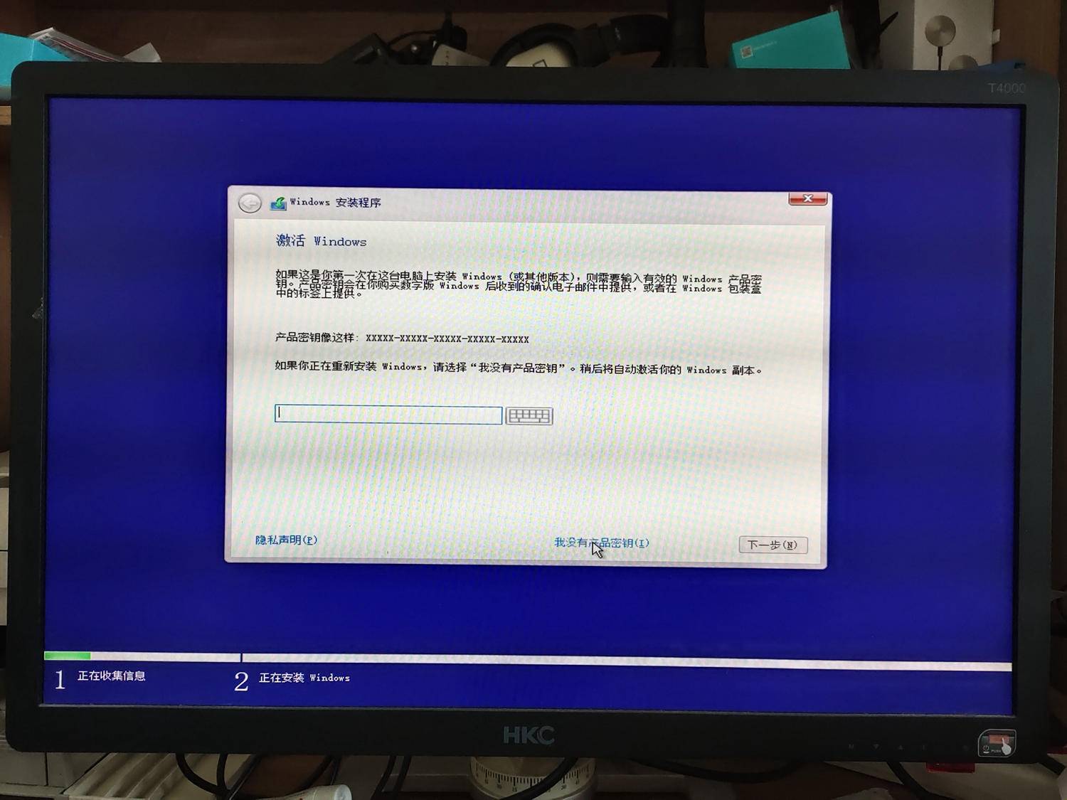win10正版系统有必要吗,正版win10要怎么优化