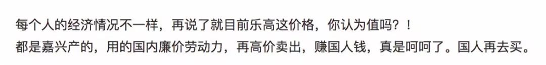 这辈子能不能开上保时捷就看众泰,这辈子能不能开上奥迪a6