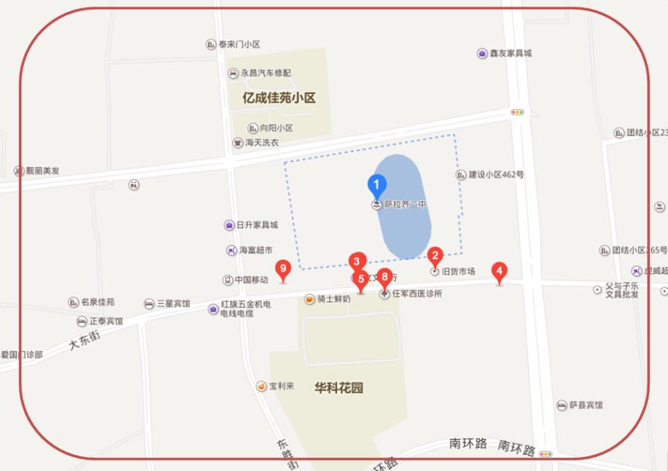 屏蔽！包头人，你在红线里吗……