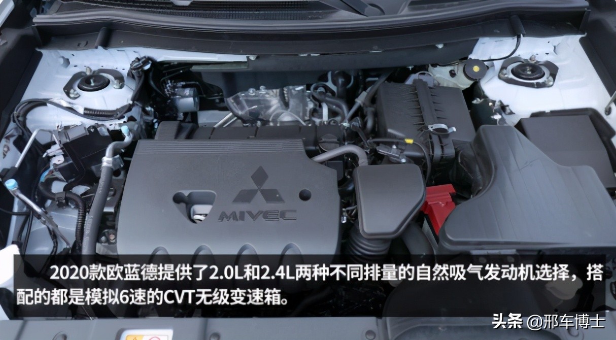 同样是四驱为什么quattro出名,同样是2.0排量欧蓝德对比cx5