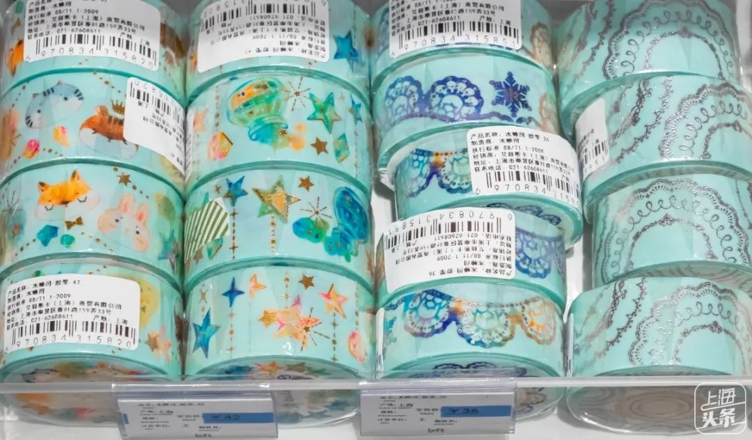 新中国第一家经营性商店,国内第一家日本杂货铺