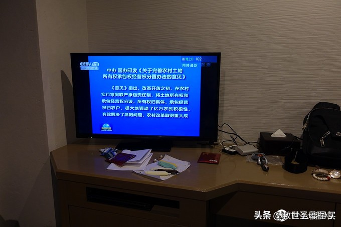 日本旅游工资流水单什么样,日本流水账式旅行