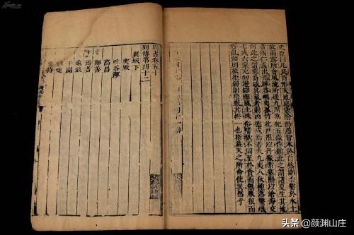 国学经典第二辑50本书籍的名称,国学经典书籍分别介绍什么