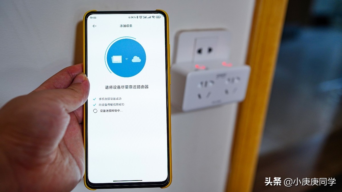 一个插座能改成4个轨道插座,一个插座改成多个插座神器