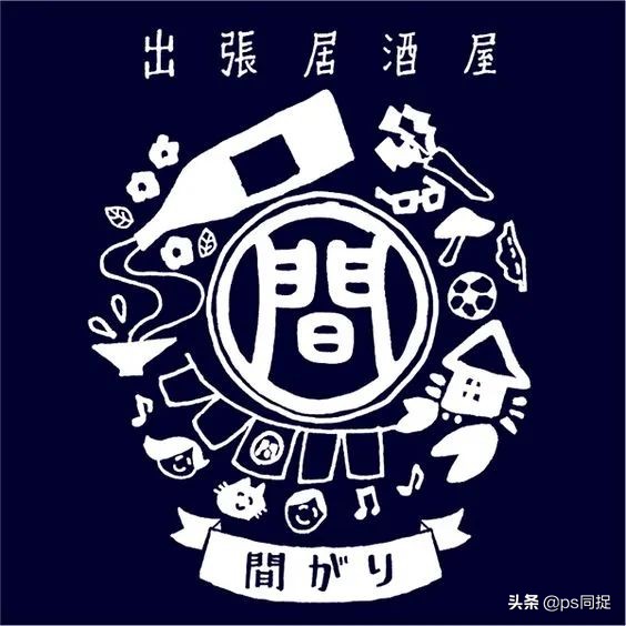 日式元素logo设计,日式餐厅logo设计图片