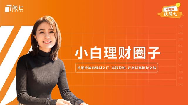 把钱放在余额宝的闲钱多赚安全吗,余额宝闲钱多赚一次可以取多少钱