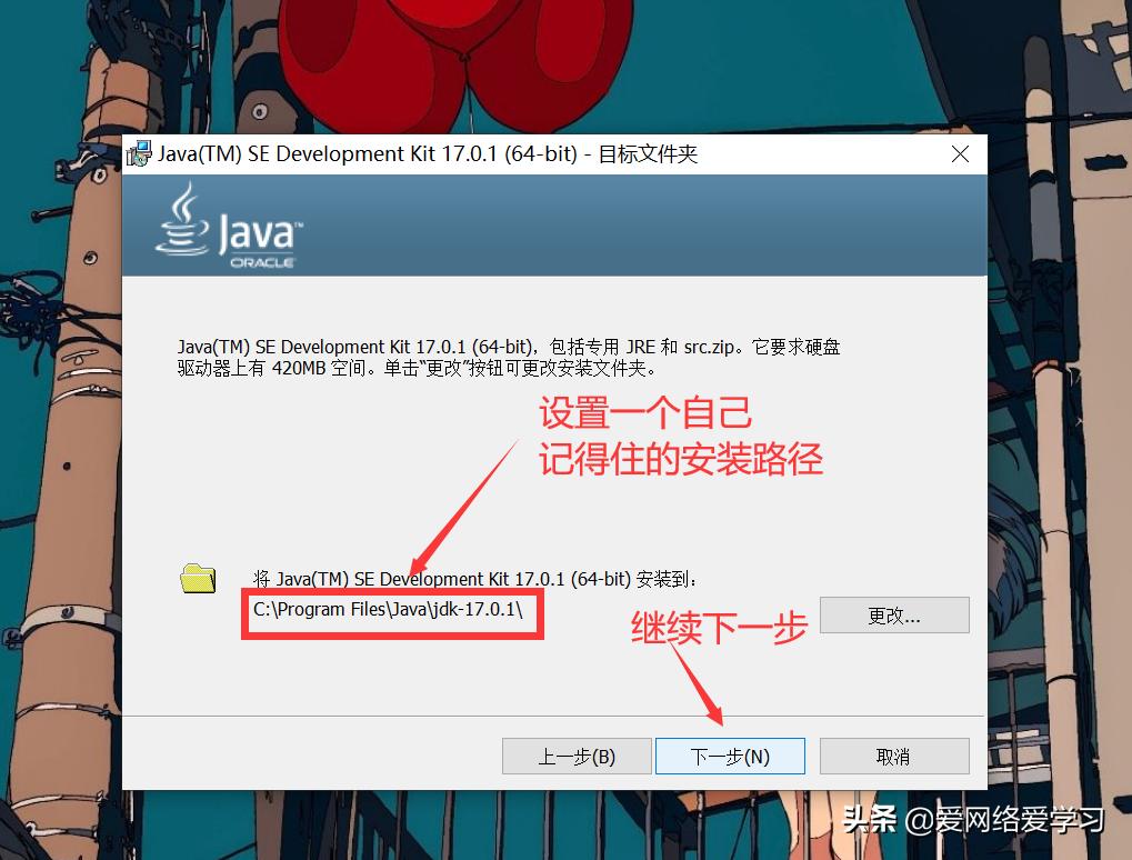 eclipse和jdk联系,eclipse怎么加载jvm