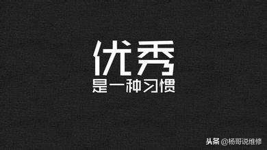 iphone6不开机通病怎么修,苹果6p手机不开机维修教程