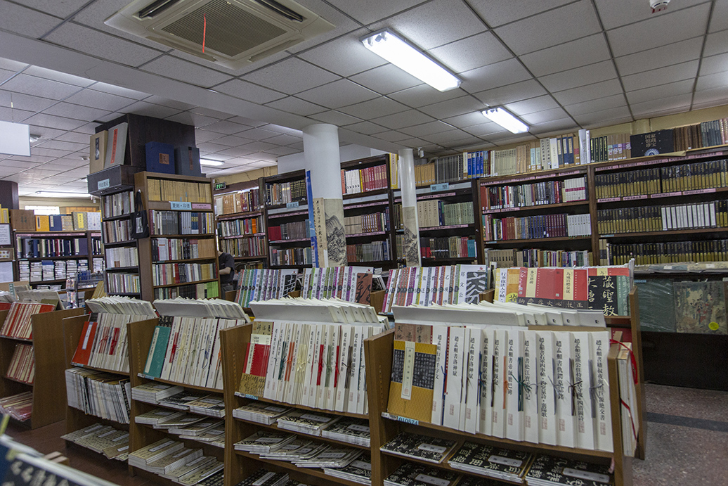 琉璃厂以文房四宝为主,北京琉璃厂文房四宝铺