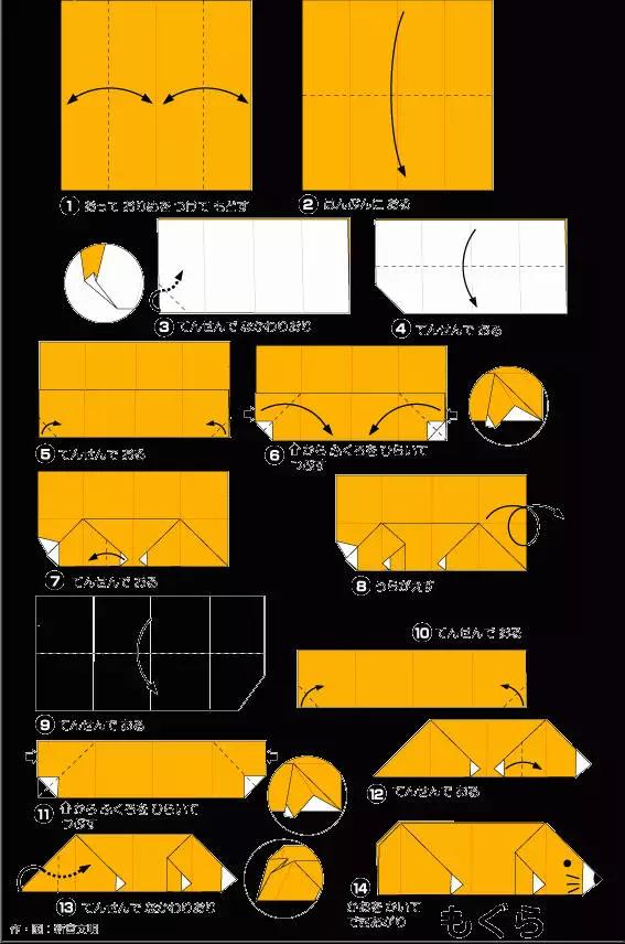 折纸手工7到8岁简单,又大又精美的手工折纸