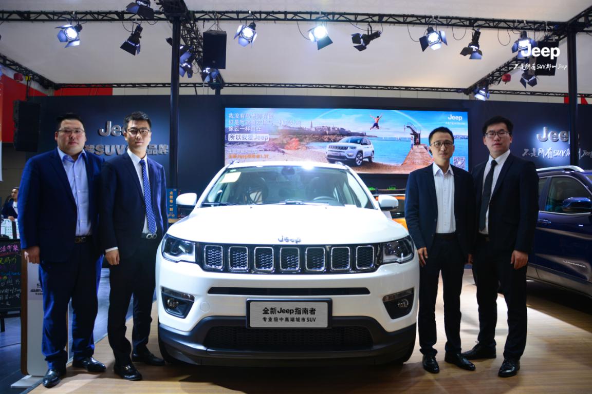 jeep指南者高性能版2.4,jeep指南者高性能套件