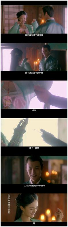 他爱上了自己的亲妹妹，不敢又不能，最后却爱得轰轰烈烈