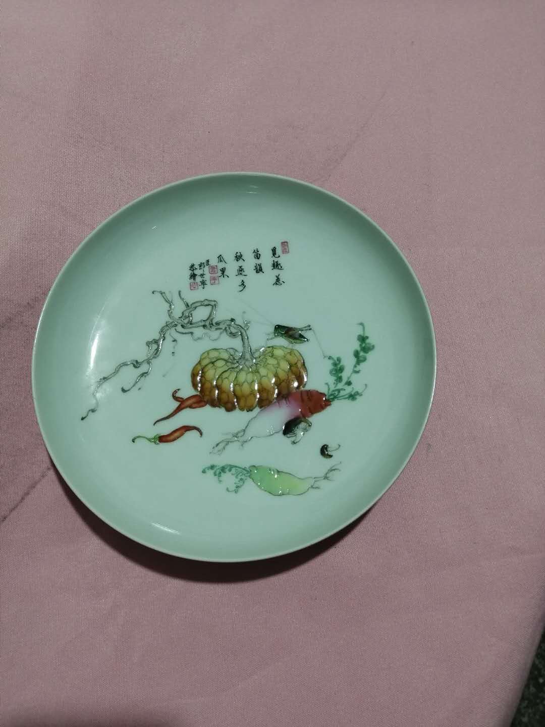 精品光绪铜币,精品推荐光绪元宝老瓷器