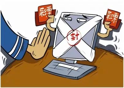 彩票为什么不能网买,为什么彩票不能网售