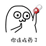 卵巢老化能彻底根治吗,老年人卵巢保养靠谱吗