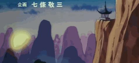 那些年我们追过的日本电影,那些年我们一起追过的日本动画片