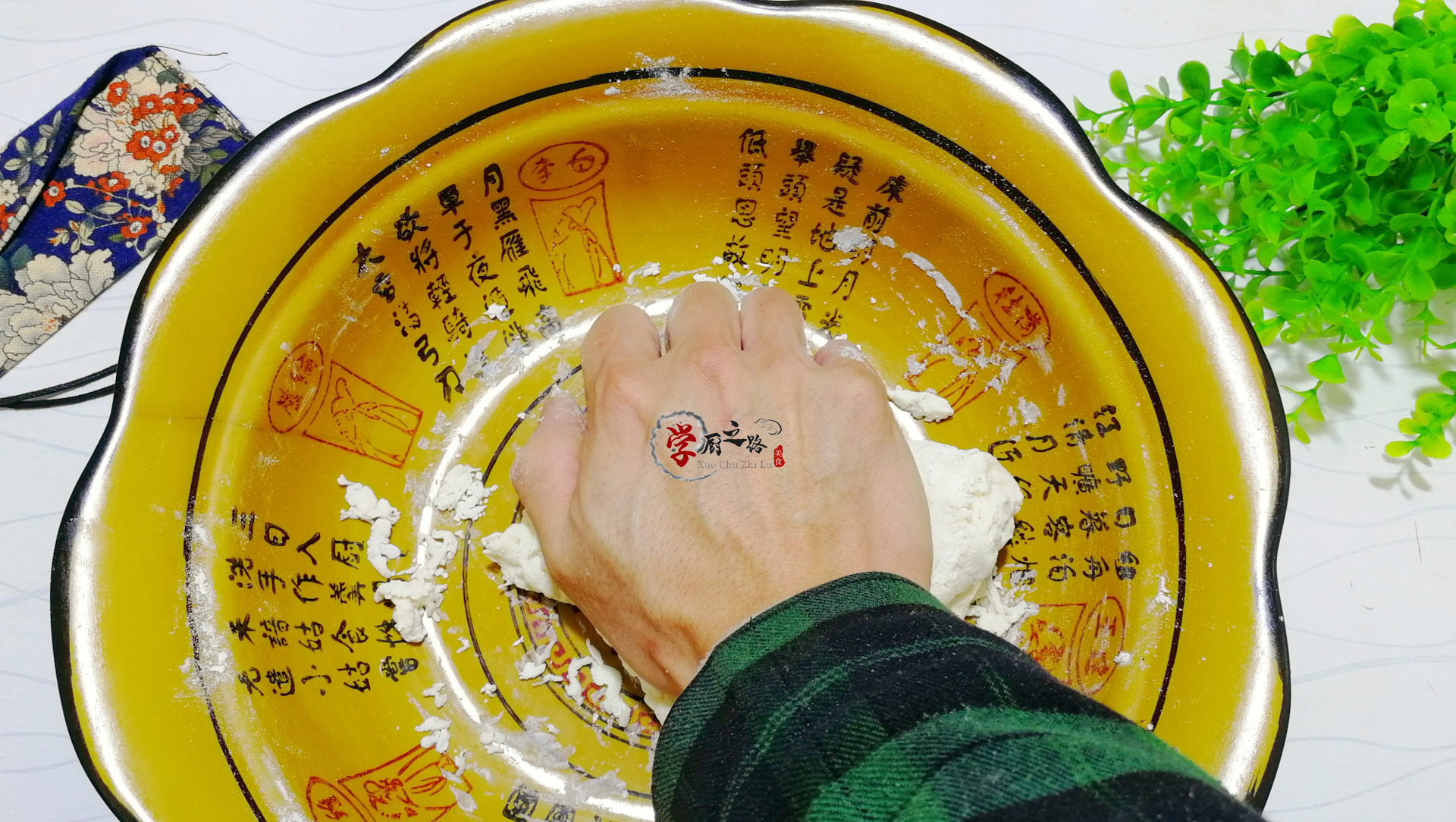 水煎包揭盖塌陷,水煎包回缩塌陷解决方法