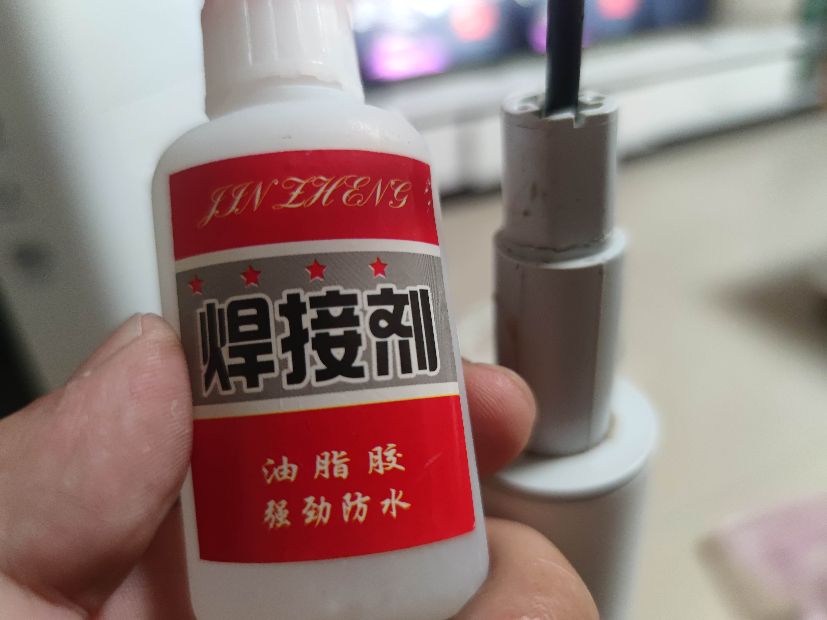 米家风扇拆卸拧不下来,米家电风扇怎么复位