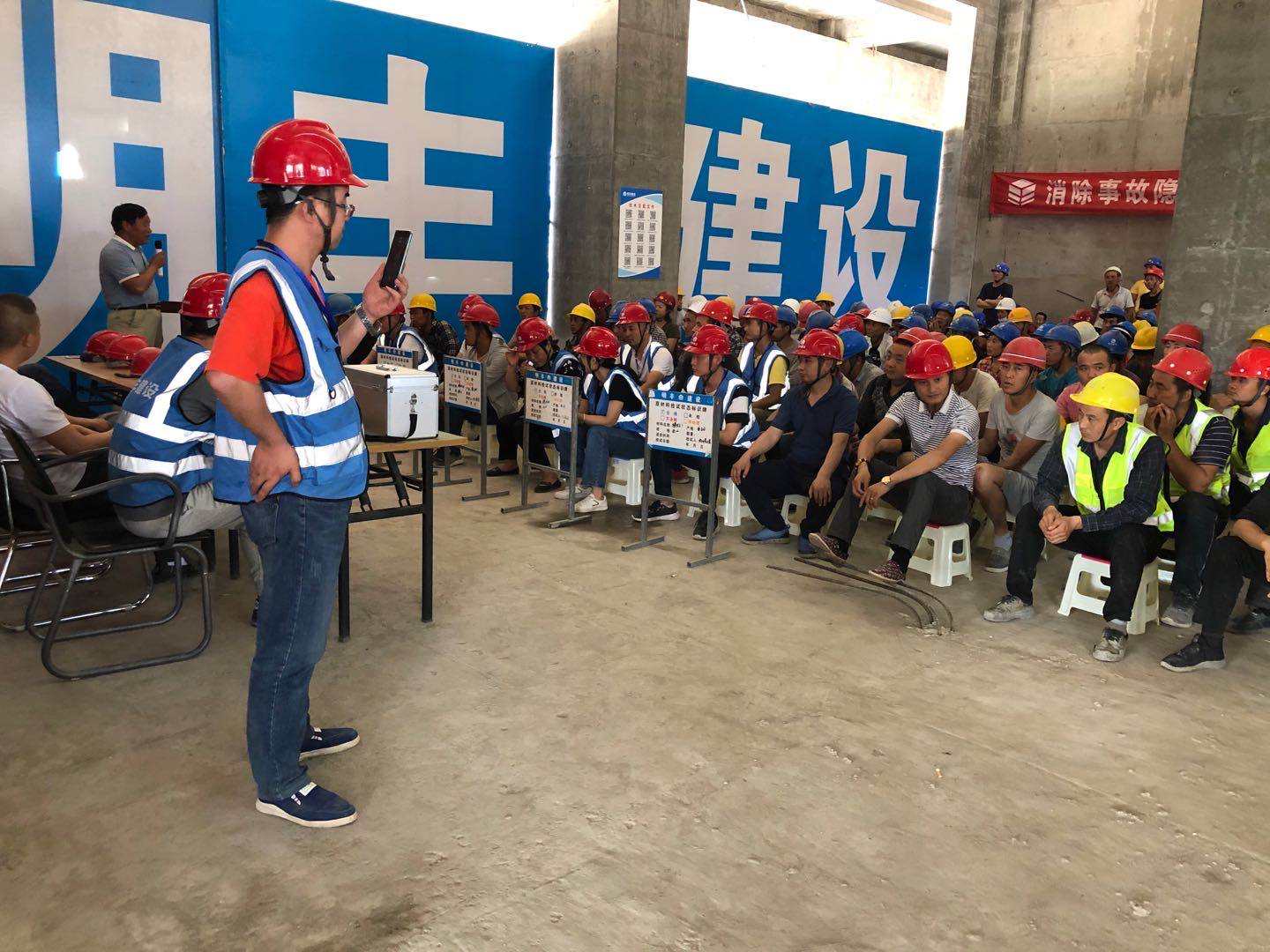 建设单位安全生产月活动方案,多措并举扎实开展安全生产月活动