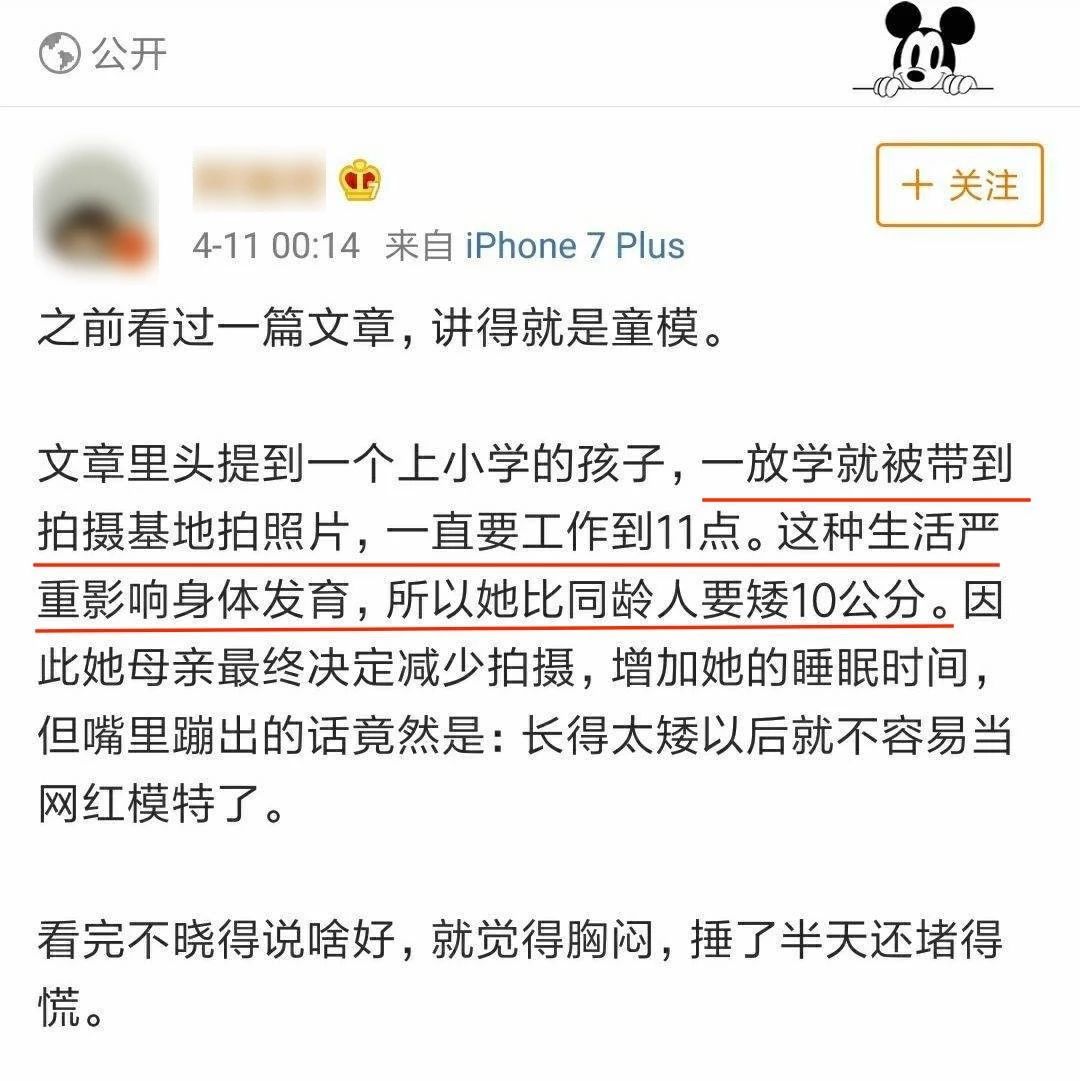 韩国网红小孩买豪宅,韩国女孩为父母买豪宅