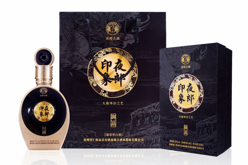 战略产品，大有可为！诚邀加盟，举杯共饮！夜郎印象，全国招商