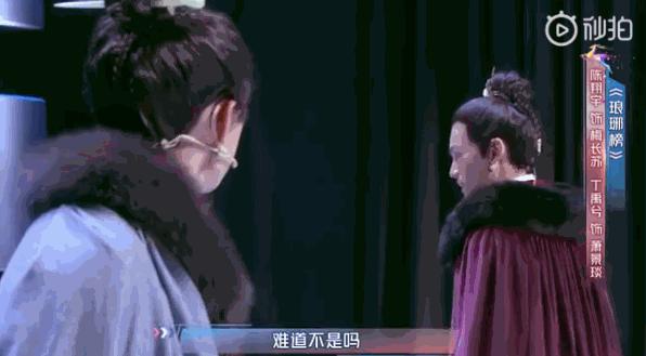 丁禹兮失控下播是真的吗,丁禹兮最近几天消息