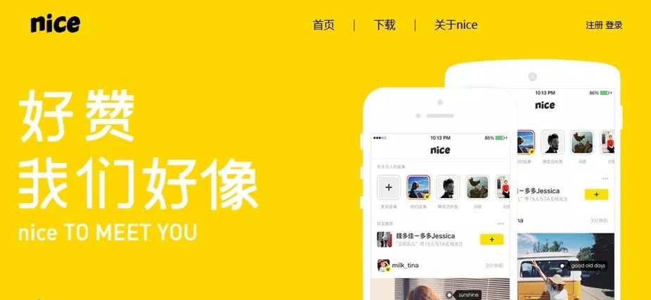 球鞋生意好不好做,球鞋生意利润是多少