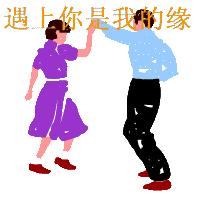 女生节男生意味着什么,为什么有女生节没有男生节