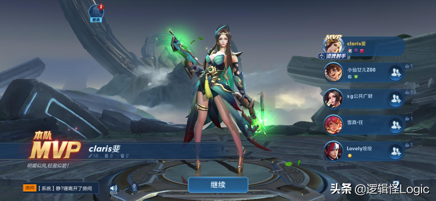 苹果8p马拉松电池续航评测,iphone8p非原厂电池测评