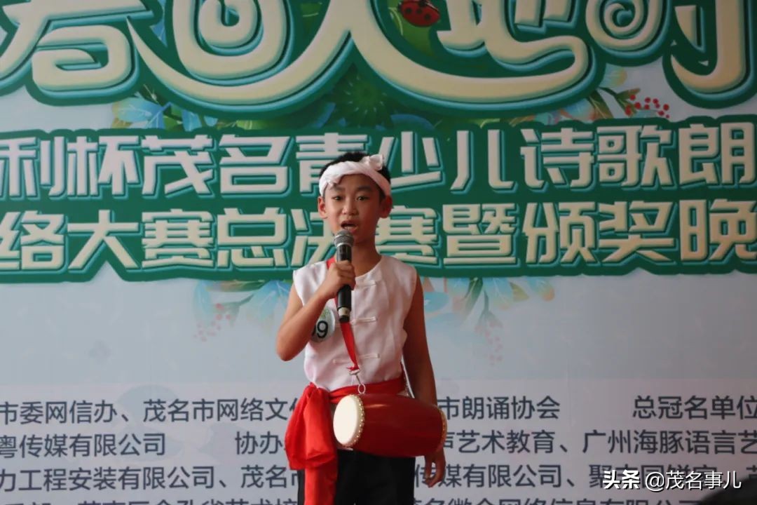 闪亮吧少年回放,闪耀吧少年完整版视频