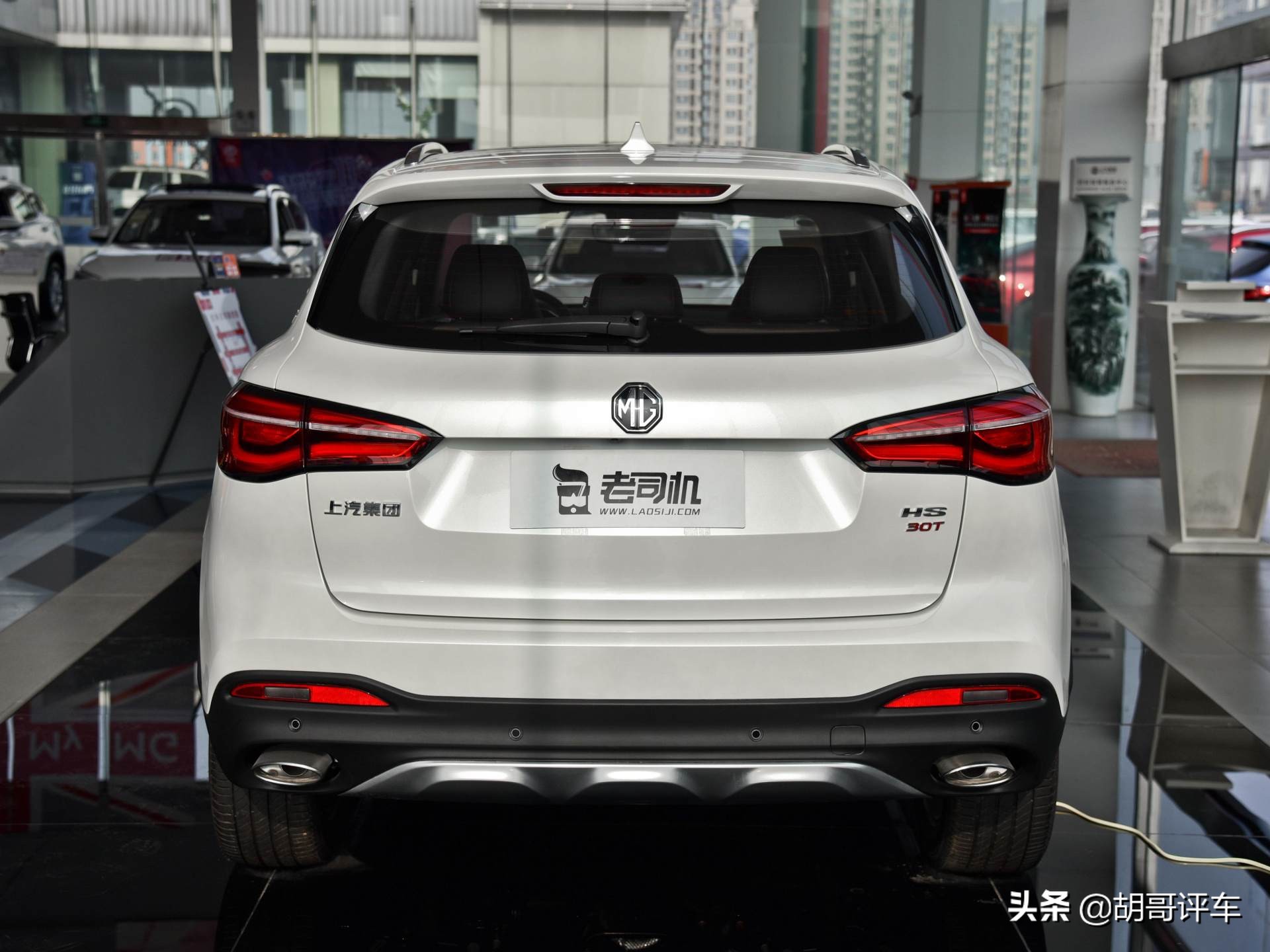 2.0t的名爵hs视频,名爵hs2.0t19款二手车