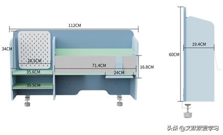 爱果乐学习桌和西昊学习桌哪个好,西昊学习桌和黑白调学习桌
