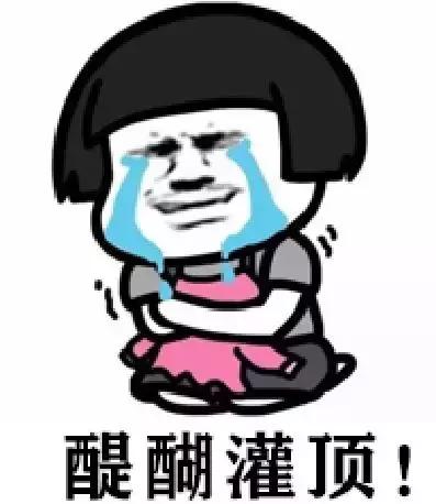 为了小孩把房子卖了回老家,为了孩子把房卖了