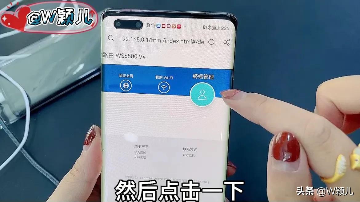手机输入一串号码直接解锁,手机输入一串代码能查出什么