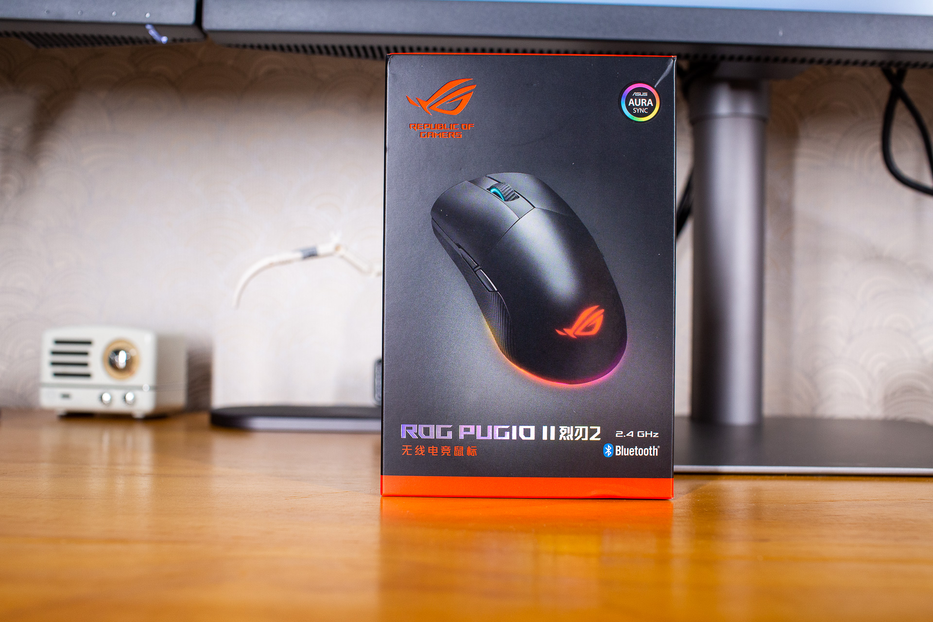 烈刃2无线鼠标设置,rog烈刃2鼠标多少钱