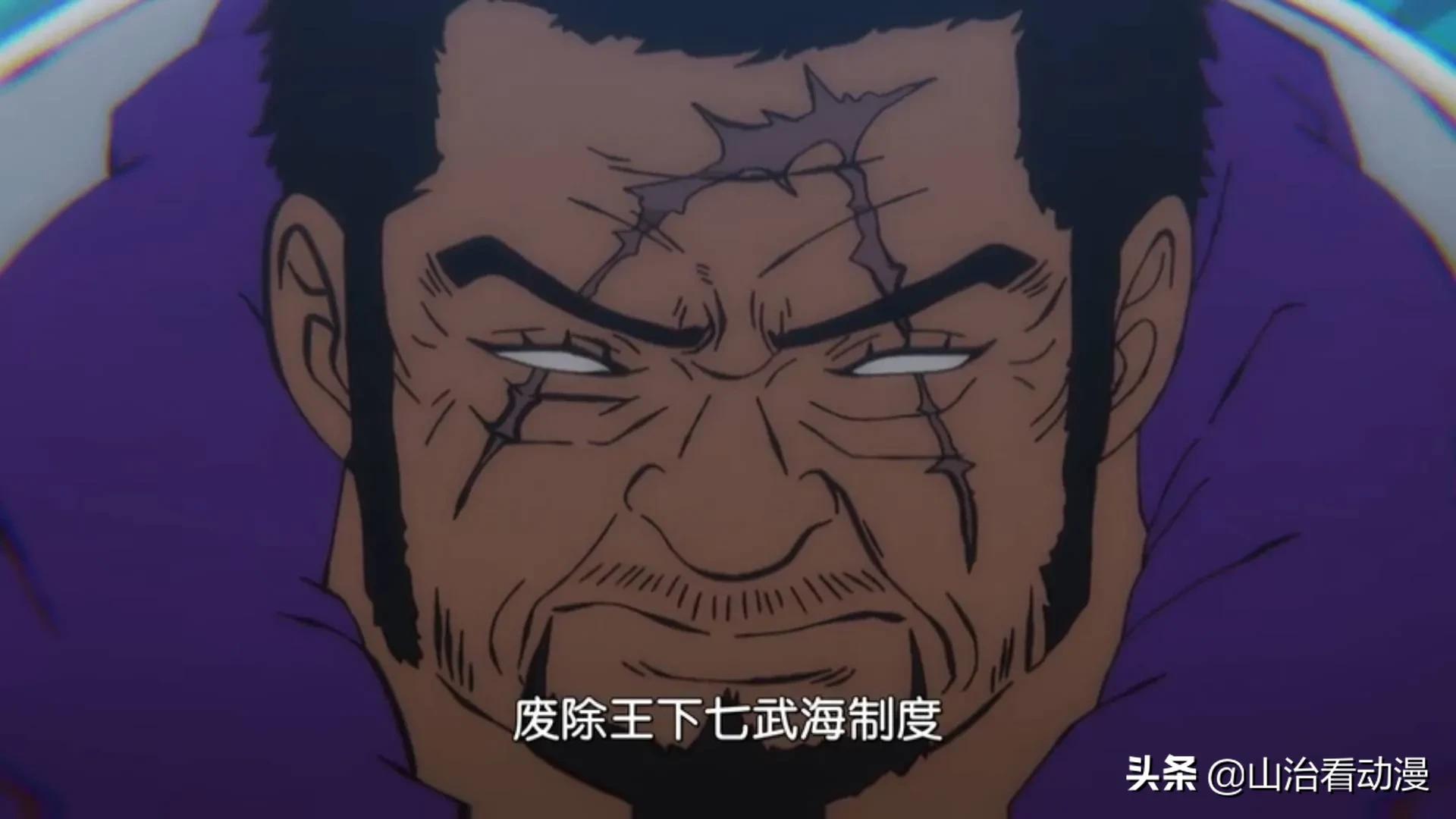 海贼王萨博知道艾斯的死讯视频,海贼王萨博和薇薇现状