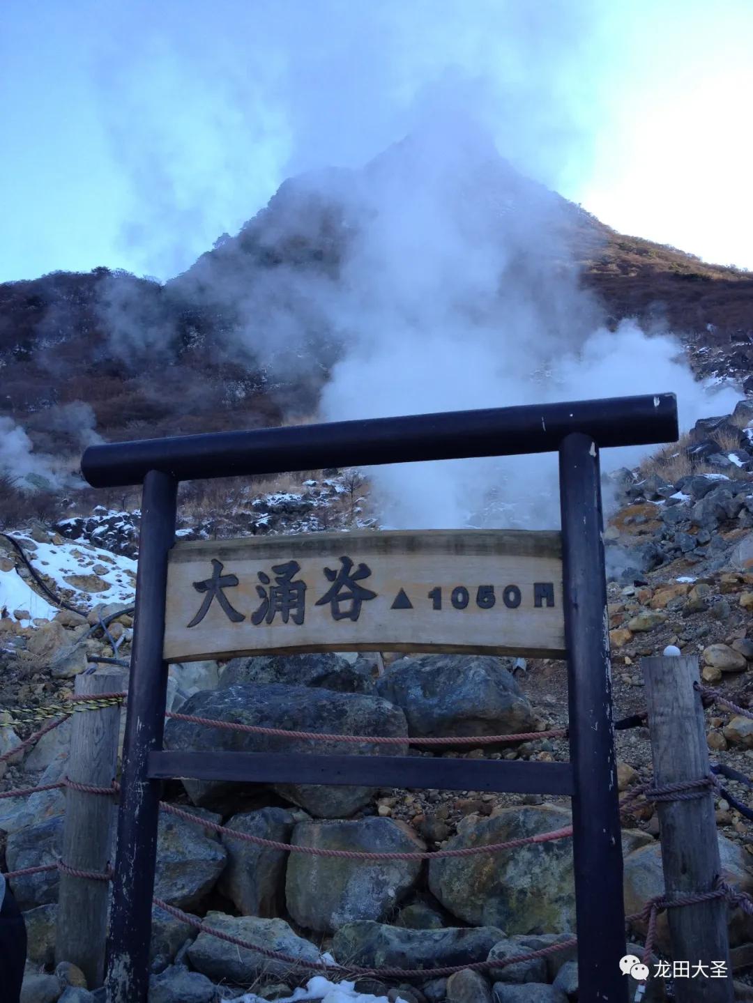 东京箱根泡温泉看富士山,去日本箱根泡温泉需要带什么