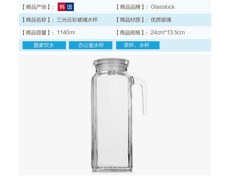 什么样的纯水机比较好,各品牌纯水机水质对比