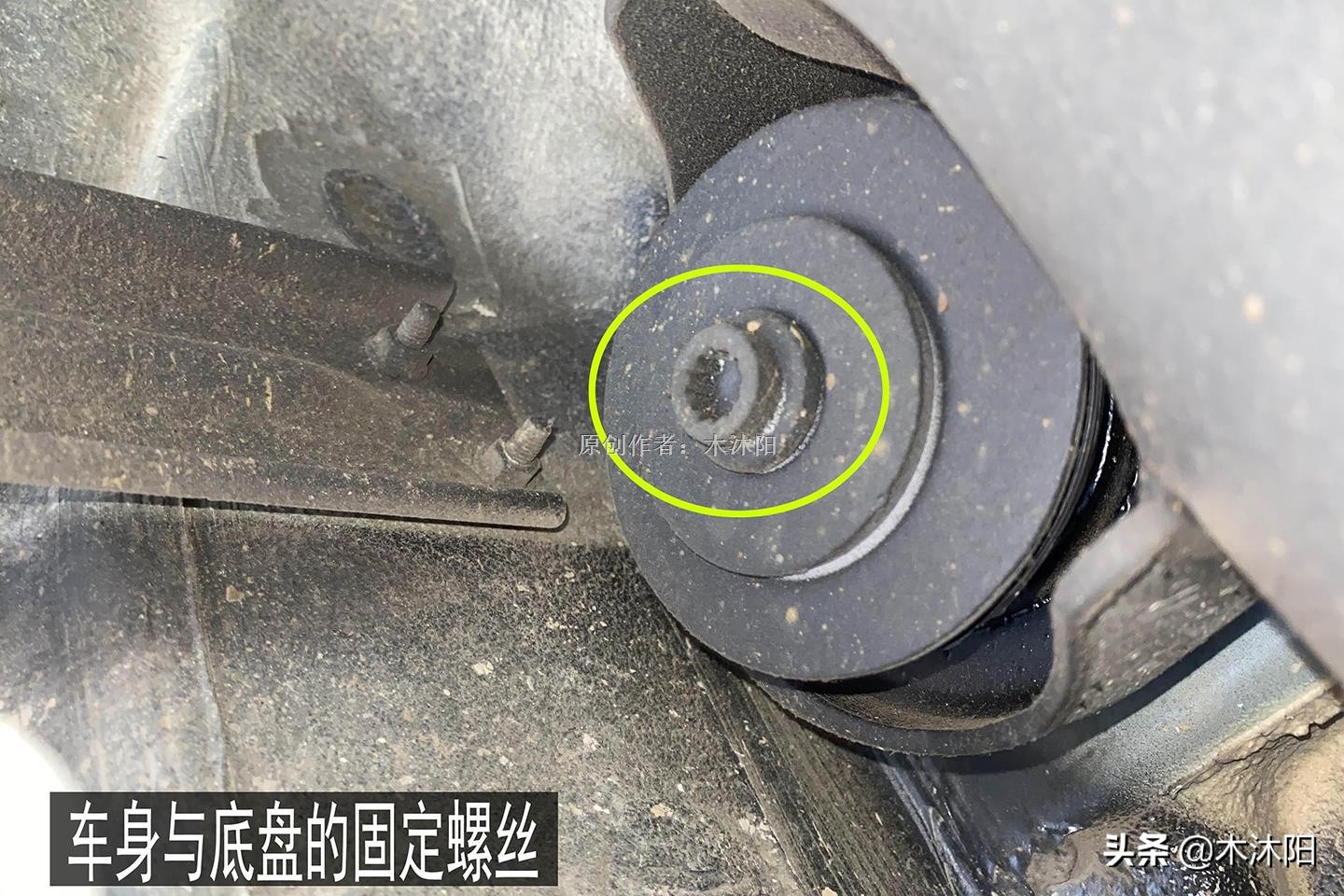 车开底盘松散需要换什么,汽车底盘松散怎么修理