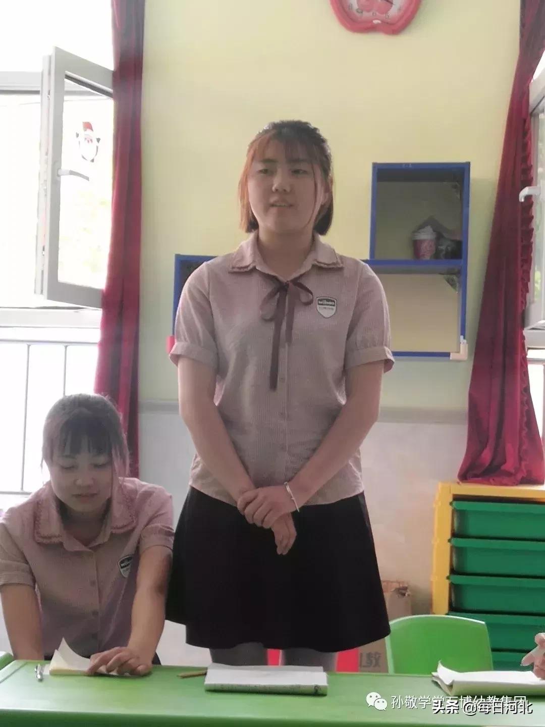 万博老师简介,万博老师