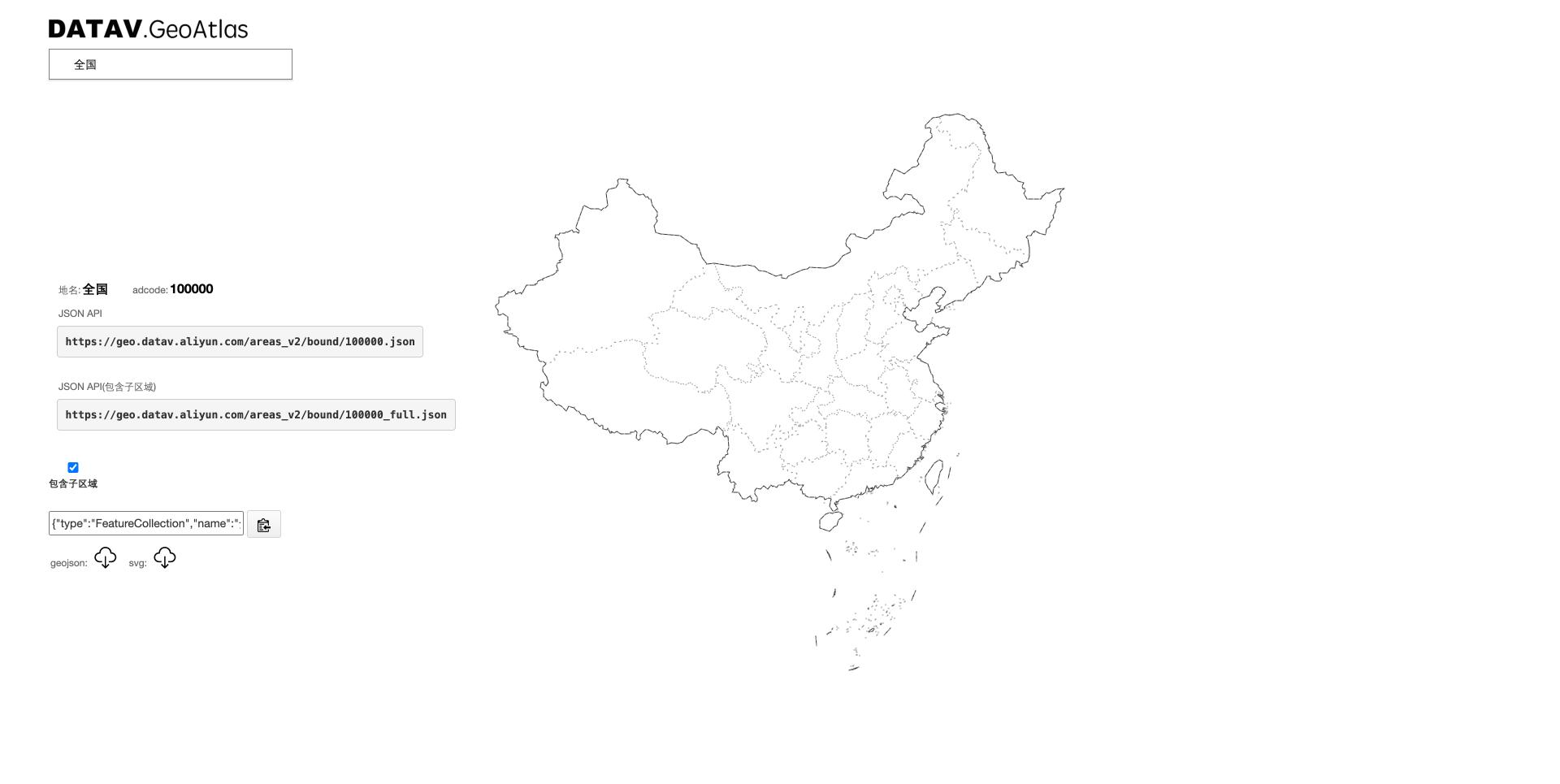 有用又有趣的宝藏网站,值得收藏的实用网站