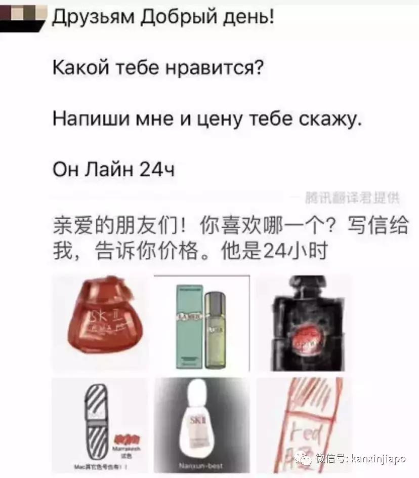 中国代购受法律保护吗,中国法律海外购物不让退货