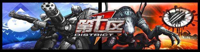 盘点那些被下架又好玩的游戏,盘点那些曾经让我沉迷的经典游戏