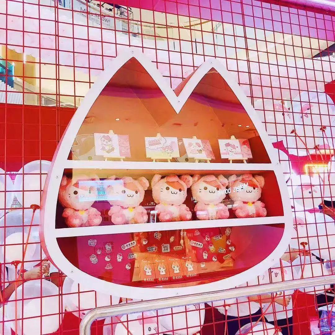 国庆促销快闪,国庆节促销活动快闪