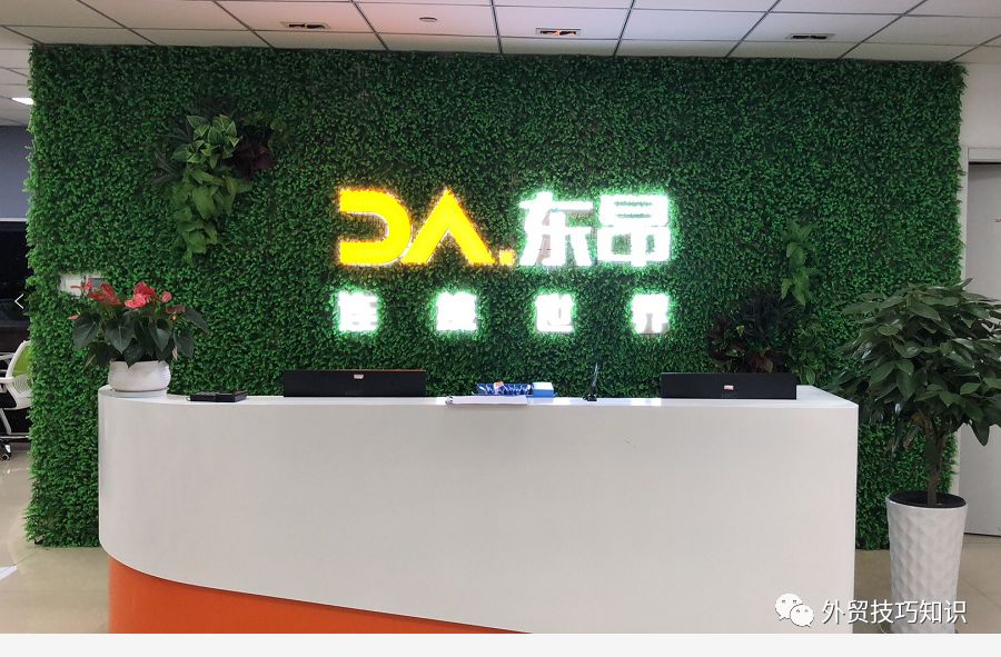 外贸加工订单在哪里能接到 (怎样在网上能拿到外贸订单)