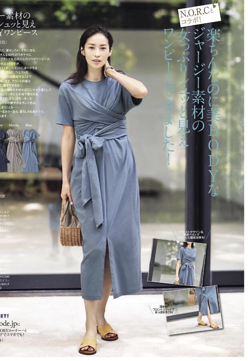 优雅随性的连衣裙穿搭,感受优雅知性连衣裙搭配