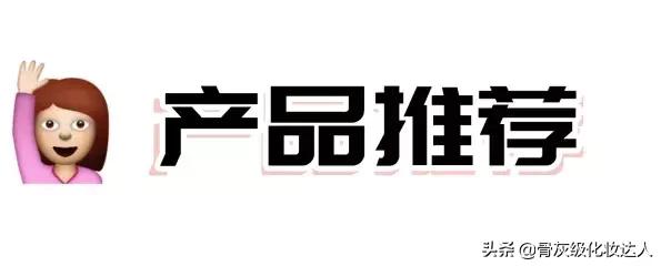 2022网红爆款防晒,网红防晒正品