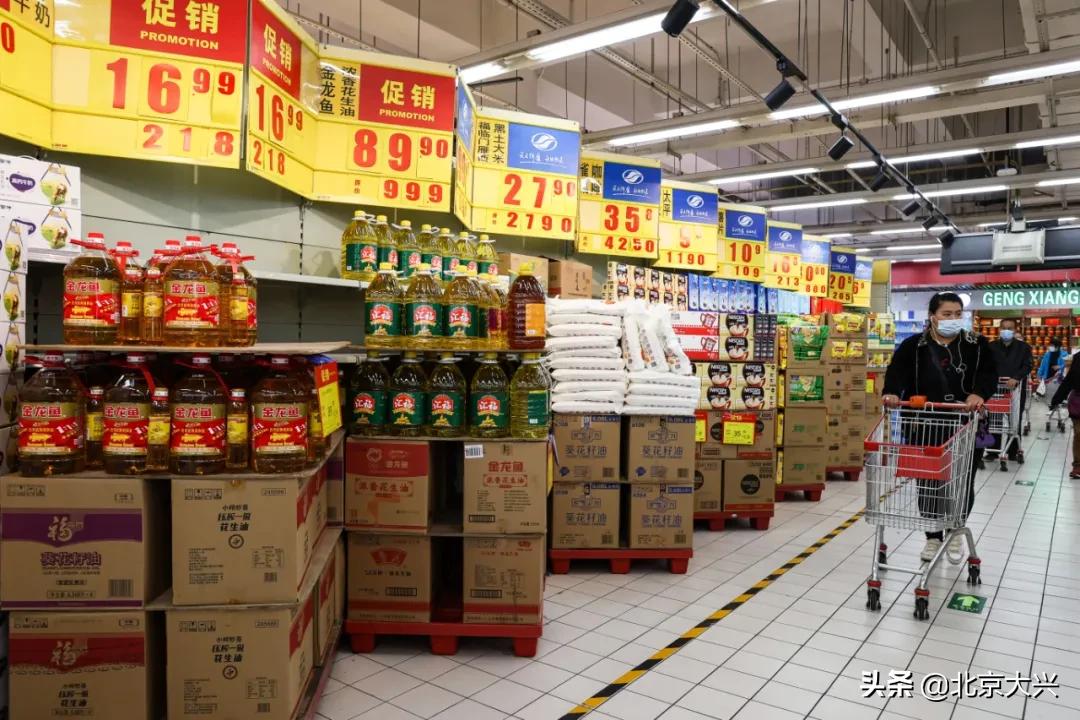大兴生活用品市场,大兴区正规生活用品有什么