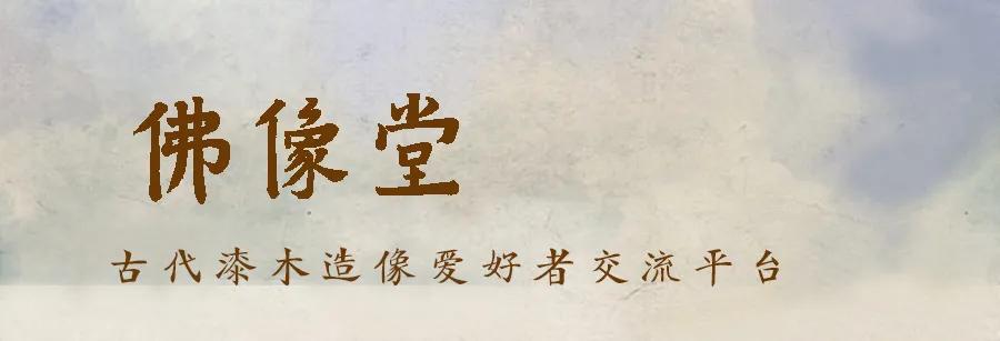 铜鎏金佛造像拍卖最高纪录,传统文化鎏金佛造像精准估价